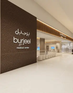 Healthcare Clinic Interior Design Dubai